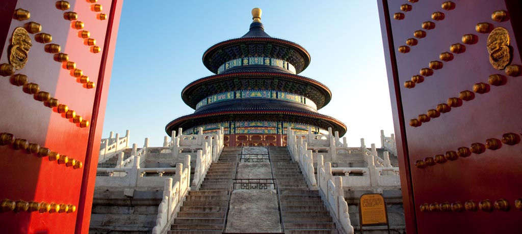China temple of heaven